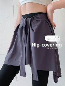 MiiOW | Womens Quick Dry Fitness Yoga Sharkskin Pants Butt Covering Skirt One Piece Half Body Hip Covering Dance Utility