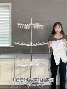 360 ํ ราวตากผ้า หมุนได้ ราวตากถุงเท้า 3 ชั้น ราวอเนกประสงค์ ชุดชั้นใน ผ้าเด็ก