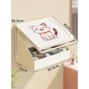 Mickey Decorative Picture Shelf Foldable Storage Cabinet