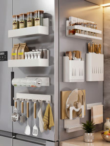 FULIAN | Magnetic Non-drilling Fridge Organizer