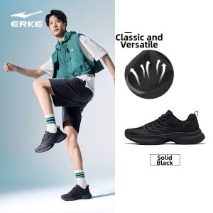 Erke | Breathable Height Increasing Casual Shoes