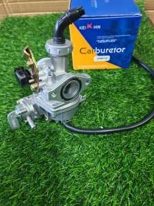 CARBURATOR ASSEMBLY XRM110
