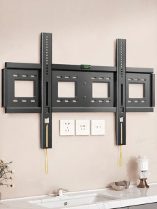 BESSGROUP | Universal Fixed Wall Mount TV Bracket Ultra-thin