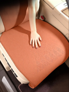 Universal Year-round Auto Seat Cover