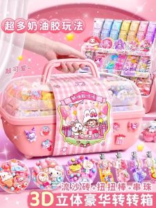 Girls DIY Guka Kit Cream Glue Stickers Handmade Craft Materials Bag Childrens Gift Creative Educational Toy for Teenagers