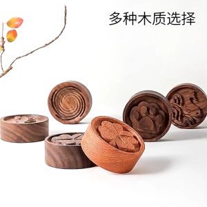 【SG】Hand-Carved Solid Wood Essential Oil Diffuser Home Car Aromatherapy Wood Aluminum Box Packaging Home Solid Wood Decoration