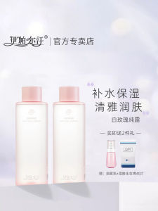 Natural Rosewater Skincare Essential Oil Refreshing Skin Water Hydrating Nourishing White Rose Pure Dew Beauty Facial Toner