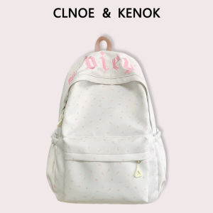 Korean Simple Style Large Capacity Lightweight Commuter School Bag