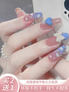 Autumn Winter New Handmade Nail Art Stickers Short And Medium Long Advanced Feeling False Nails Manicure Tools Beauty Tools