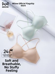 MiiOW | Breathable Seamless Bra with Thin Shoulder Straps and Back Cross Design for Small Bust