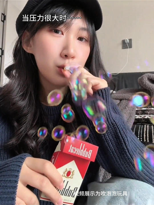 Đồ Chơi Thuốc Lá Marlboro Nhựa Giải Trí Thổi Bong Bóng Đồ Dùng Chụp Ảnh ...