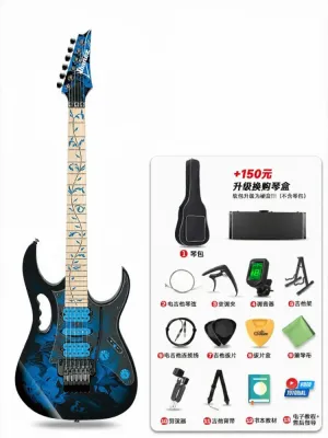 Ibanez | Professional Electric Guitar Dual Tremolo