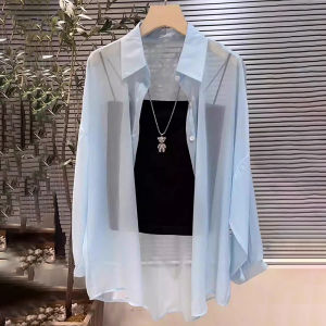 French Fashion Pearl Silk Sun Protection Clothing Womens Summer Ice Silk Breathable Long Sleeve Open Cardigan Thin Chiffon Shirt