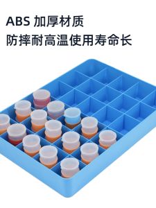 Hospital Oral Medicine Dispensing Tray Plastic Treatment Tray Care 25 Grids 30 Grids Medication Tray Care Therapy Tray 20 Grids