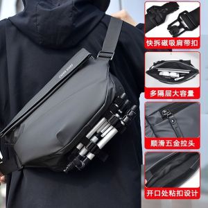 Túi Đeo Hông Nam Dung Tích Lớn Thời Trang Mới 2023 Túi Đeo Vai Đơn Thể Thao Giải Trí Túi Đeo Vai Xe Máy Túi Bưu Điện Oxford