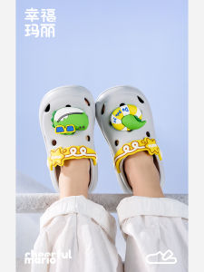 Cheerful Mario | Child Summer Slipper