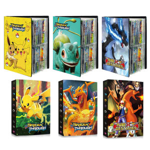 Teabelle  240PCS Game Card Collection Holder Pokemon Cards Album Book Cartoon Anime Collection Folder Kid Cool Toy Gift