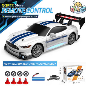 30km/H RC Drifting Car 1/24 4WD High Speed LED Lights Gyro 2.4Ghz Remote Control with PVC Shell Electric Toys for Boys Kids Gift