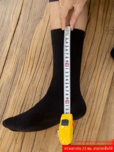 ถุงเท้าข้อสูงสำหรับผู้ชาย ถุงเท้าข้อสูงแบบหนา อบอุ่น ถุงเท้ายาวปานกลาง ถุงเท้าผ้าฝ้ายผสมสำหรับฤดูหนาวสีดำบริสุทธิ์