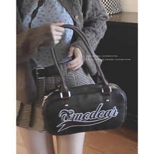 South Korea Niche Style Underarm Bag Female 2023 New Fashion Casual Shoulder Bag Fancy Easiest for Match Commuter Hand-Carrying Bag