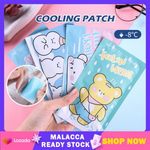 2Pcs/Pack Cooling Patch - Heatstroke Prevention Ice Sticker with Cool Gel - Fever-Reducing Cooling Paste 冰凉贴 - Environmentally-Friendly and Antibacterial Fiber Hair - Suitable for Bleeding Gums and Sensitive Gums