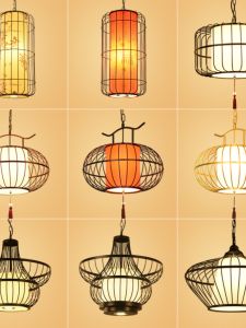 SANGEJIANGREN | Chinese Style Restaurant Birdcage Light With Spotlights