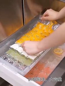 (10PCS/PACK) Disposable Ice Making Bag  24 Grids Self-sealing Ice Cube Maker Bag Juice DIY Freezing Plastic Bag Mould