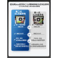 Home Use Black Sunshide N100 DIY Network Storage Device Motherboard Case Nas Host with 8GB Memory And 4 Hard Drive Slots. 