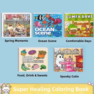 XIABAO | Stress-relieving Coloring Book for Adults