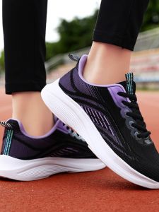 Womens Breathable Mesh Casual Shoes Lightweight Soft Bottom Anti-slip Shock Absorption Running Shoes Fall New Style Fashionable