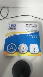 LED Module Source Ceiling 36W 24W 18W 12W LED Ring PANEL Square Light AC220V Square Ceiling Board The With Magnet