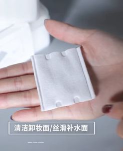 100% Cotton Facial Cleansing Pads: A Gentle & Effective Solution