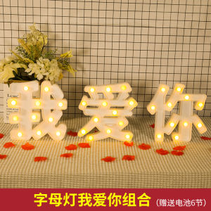 Đèn Chữ LED Sinh Nhật Đồ Trang Trí Lãng Mạn Đồ Dự Định Đồ Trang Trí Cho Lễ Cầu Hôn Đèn Chữ LED Sinh Nhật Vui Vẻ Trang Trí Đồ Dùng Văn Hóa