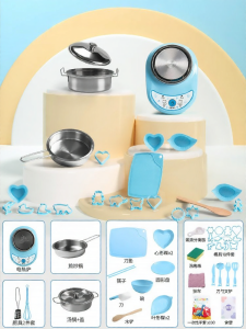 Hui Cheng Toys | Real Cooking Mini Kitchen Set
