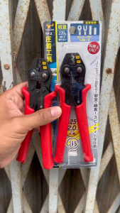 Kìm bấm đầu cosse NHẬT BẢN 1.25-2 mm2 số 2 Tsunoda TP-2 (Crimping Tool for Non-insulated Terminal)