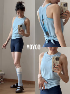 YOYO | Quick Drying Womens Sports Vest For Pilates Running Gym and Yoga