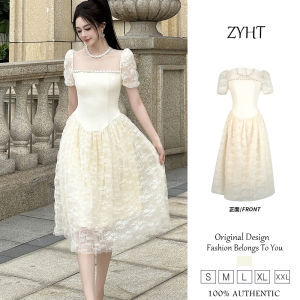 Zyht của phụ nữ ăn mặc ánh sáng Apricot ăn mặc Đầm ôm váy lưới Đầm công sở lxury Dresses ĐẦM CƯỚI tham dự trang phục váy dự tiệc Váy dạ hội 15387
