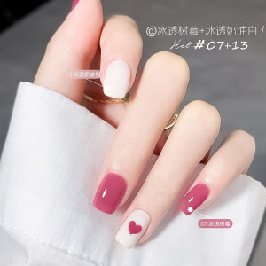 Non-peelable Bells Bell Nail Polish Semi-transparent Nude Pink Long-lasting Color Retention Protective Base Top Oil