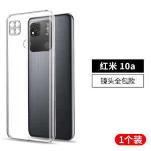 เคสโทรศัพท์ Redmi 10A ด้านหลังแบบหนาป้องกันการกระแทก ด้านบนเป็นอะคริลิก สไตล์เรียบง่าย เหมาะกับ Xiaomi A10 รุ่น Redmi ของผู้สูงอายุ