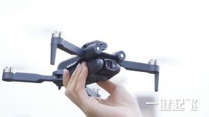 UAV dengan kawalan jauh kamera dron empat paksi motor tanpa berus dengan kamera HD 8k video masa nyata WiFi melayang altitud tinggi aliran optik untuk menetapkan ketinggian berlepas satu kekunci pendaratan foto/video Drone Accessories Cameras