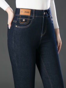 Non-fading Elastic Denim Jeans High Waist Straight Leg Womens Fashion Autumn New Style Mom Pants Cotton Stretch Denim