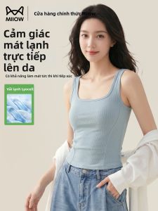 MiiOW | Adjustable Comfort Bra Padded Camisole Cotton Feel