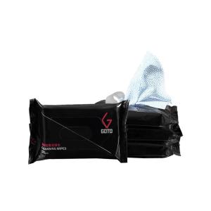 GOTO | Stain Removal Shoe Wipes for White Shoes