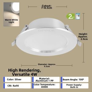 OPPLE | Ultra-Thin Recessed Downlight 75mm