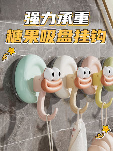 Strong Suction Cup Hook Towel Rack Kitchen Bathroom Wall Mounted Traceless Moveable No Drilling Needed Vacuum Cleaner Hooks