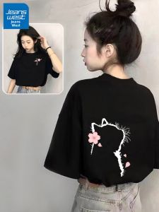 Jeanswest | Black Short Sleeve Women T-Shirt Cotton
