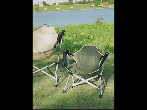 Outdoor Folding Recliner Camping Chair | Portable Folding Chair for Camping Fishing Beach Picnic