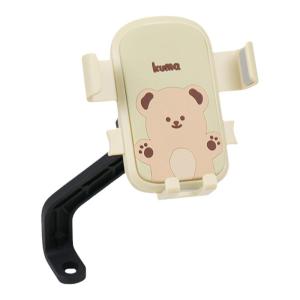 XUANPAI | Cute Shockproof Navigation Motorcycle Phone Holder