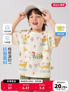 Boys Pure Cotton Short Sleeve T-Shirt Summer Thin Half Sleeve Baby Clothing Summer Lightweight Childrens Top Cartoon Print round Neck