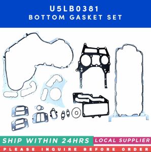 U5LB0381 BOTTOM GASKET SET COMPATIBLE CATERPILLAR 272-2232 616.620 237-5942 MASSEY FERGUSON 4225832M91 [LOCAL STOCK. READY TO SHIP WITHIN 24HRS.] FOR PERKINS ENGINE PARTS